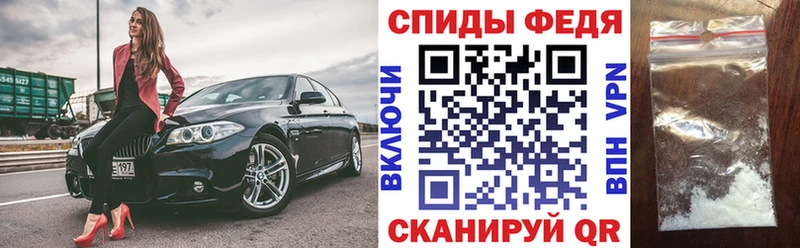 АМФ 98%  Севастополь 