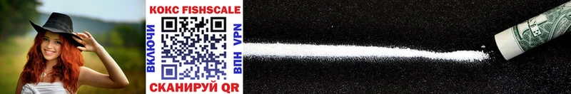Cocaine Перу  OMG ТОР  Севастополь 