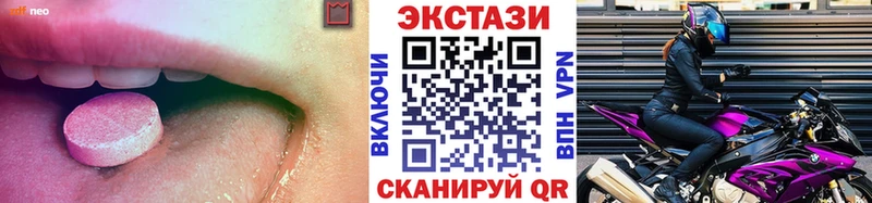 Ecstasy TESLA  Севастополь 
