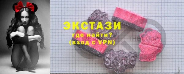 скорость Абдулино