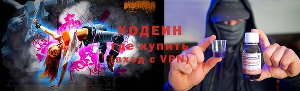эйфоретик Алзамай