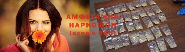 PSILOCYBIN Алексеевка
