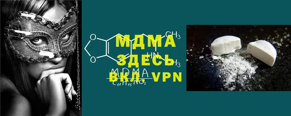 PSILOCYBIN Алексеевка
