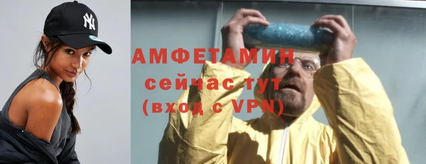 эйфоретик Алзамай