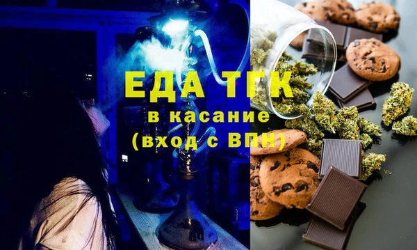 эйфоретик Алзамай