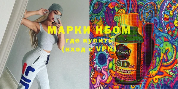 PSILOCYBIN Алексеевка