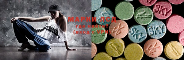 эйфоретик Алзамай
