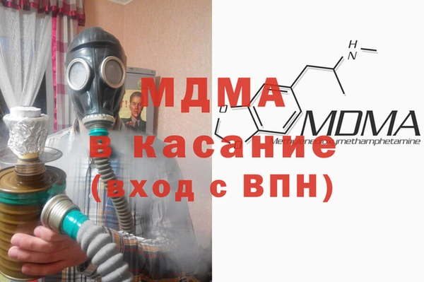 PSILOCYBIN Алексеевка