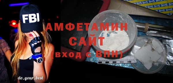 эйфоретик Алзамай