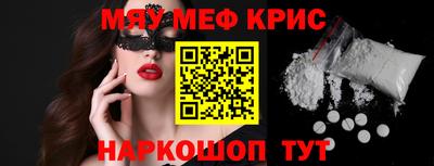 МДПВ Ставрополь