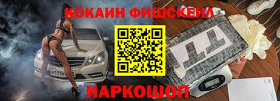 прущие крисы Славгород