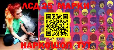прущие крисы Славгород