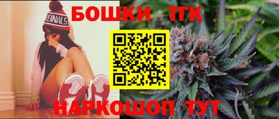 соль курить ск Старая Купавна