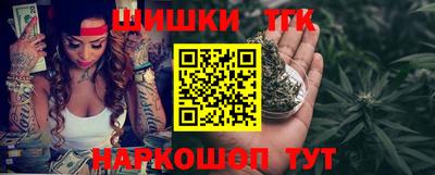 прущие крисы Славгород