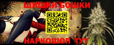 прущие крисы Славгород