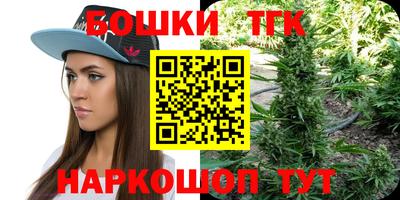 прущие крисы Славгород