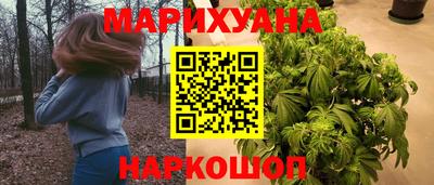 первитин Славянск-на-Кубани