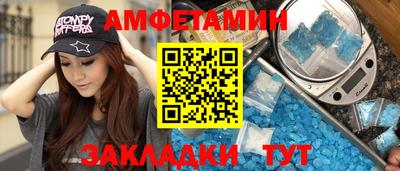 MDMA Premium VHQ Среднеуральск